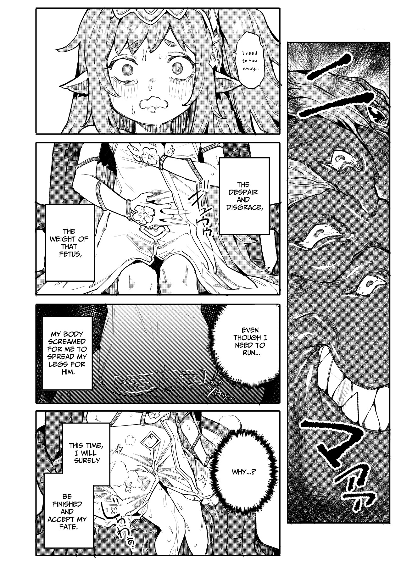 Hentai Manga Comic-NIEHL in the Prison of Seminal Servitude ~declaration of surrender engraved in the womb~-Read-13